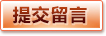 熊猫体育赛事 · 体育赛事服务